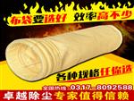 防水除尘器布袋