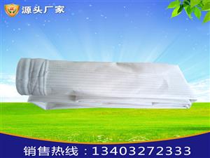 除尘布袋分为几大类