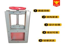 口径200手动插板阀-手动插板阀