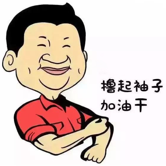 河北_环保